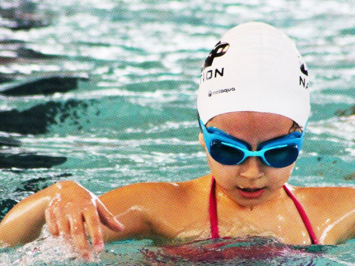 Photo de PISCINE MUNICIPALE